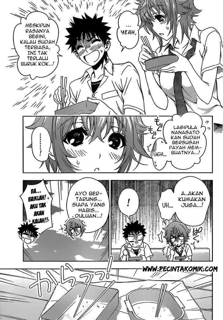 Koisome Momiji chapter 14 halaman 10