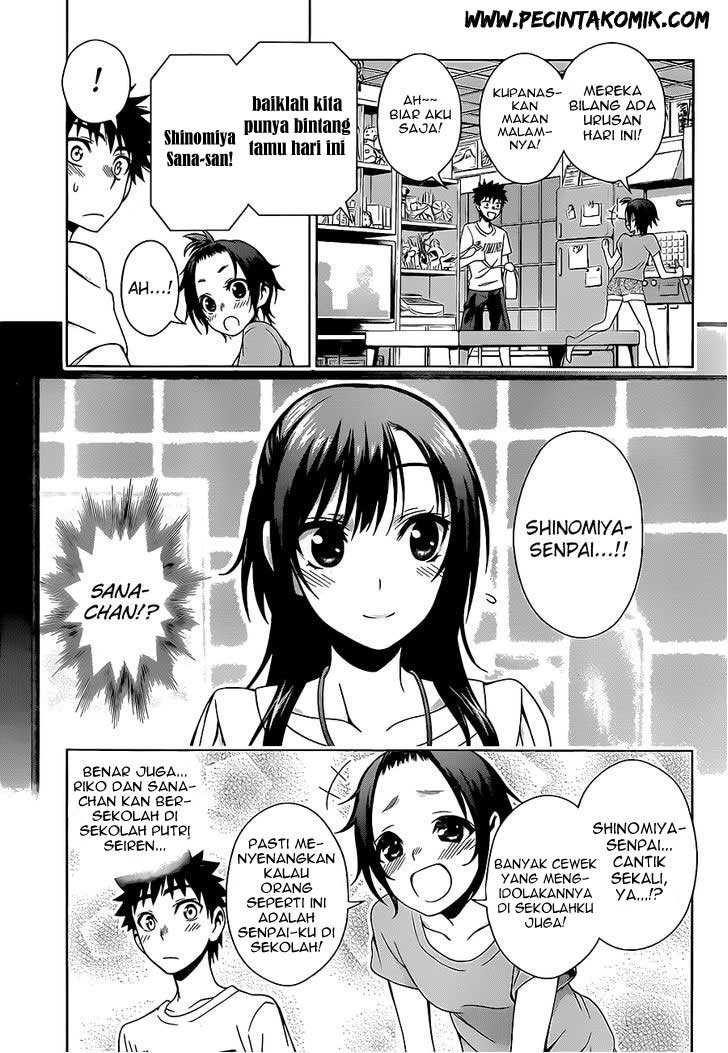 Koisome Momiji chapter 15 halaman 10