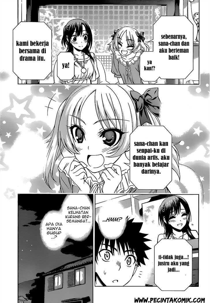 Koisome Momiji chapter 15 halaman 12