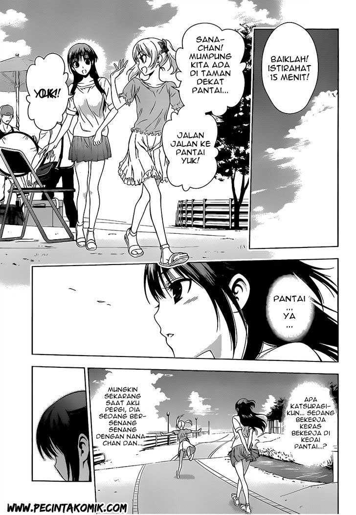 Koisome Momiji chapter 15 halaman 14