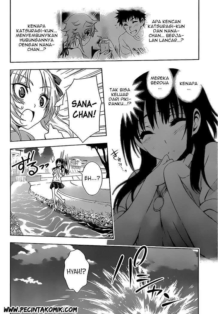Koisome Momiji chapter 15 halaman 15
