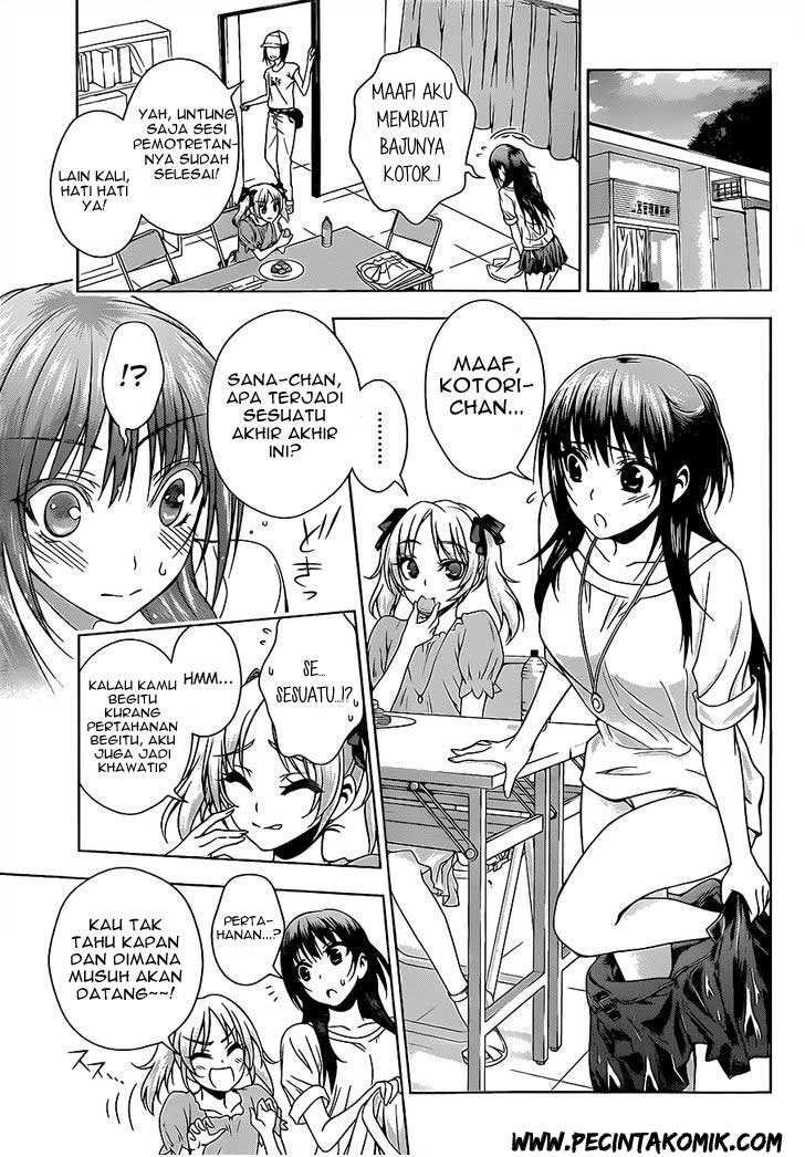 Koisome Momiji chapter 15 halaman 16