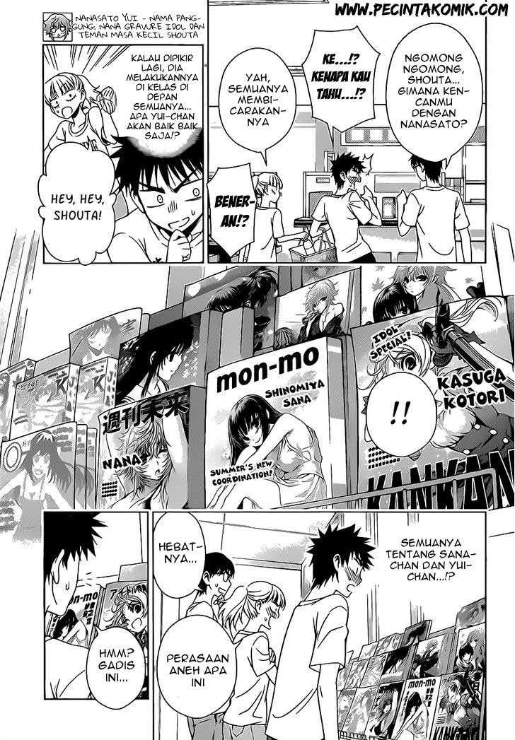 Koisome Momiji chapter 15 halaman 4