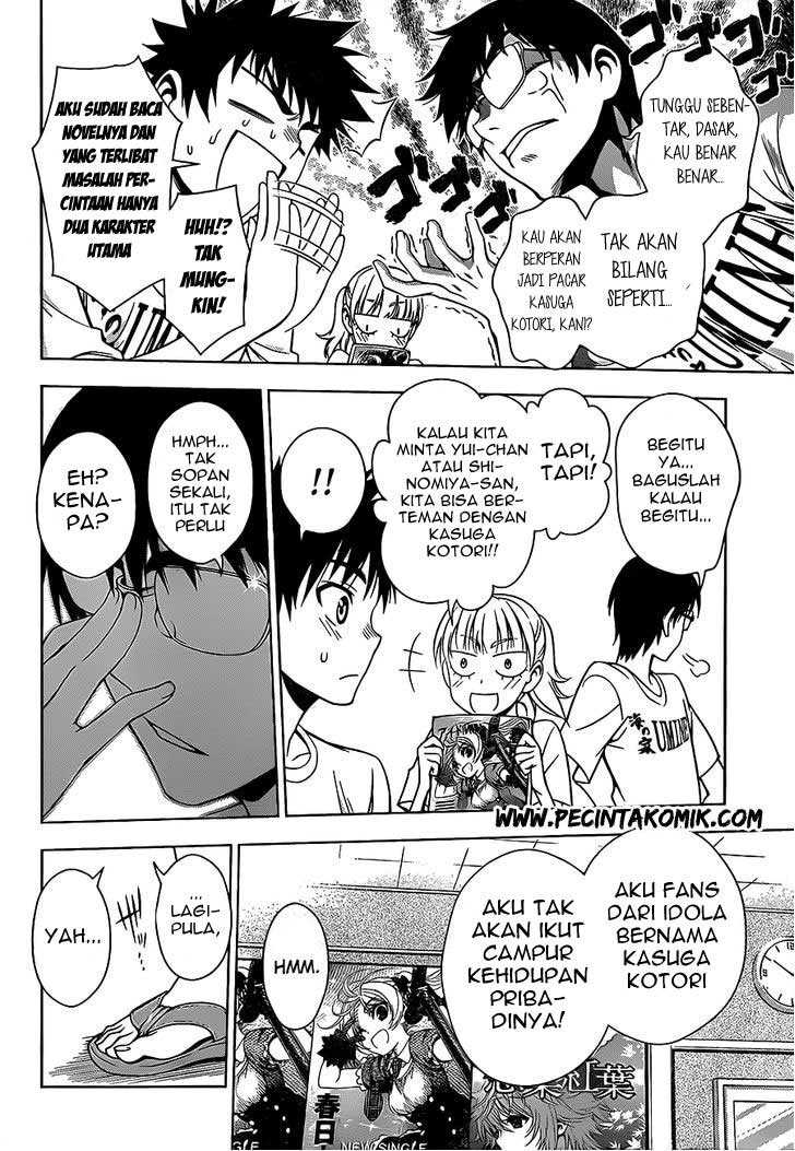 Koisome Momiji chapter 15 halaman 7