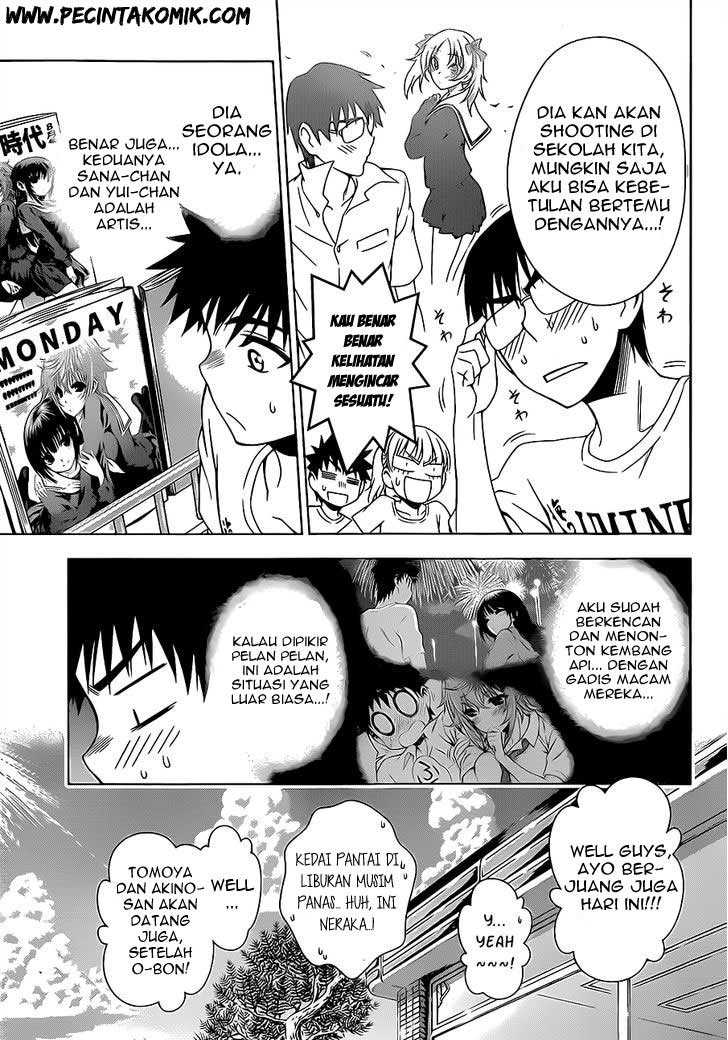 Koisome Momiji chapter 15 halaman 8