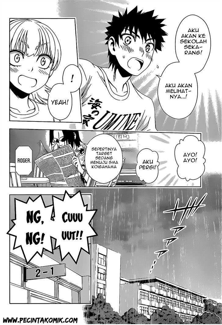 Koisome Momiji chapter 16 halaman 12