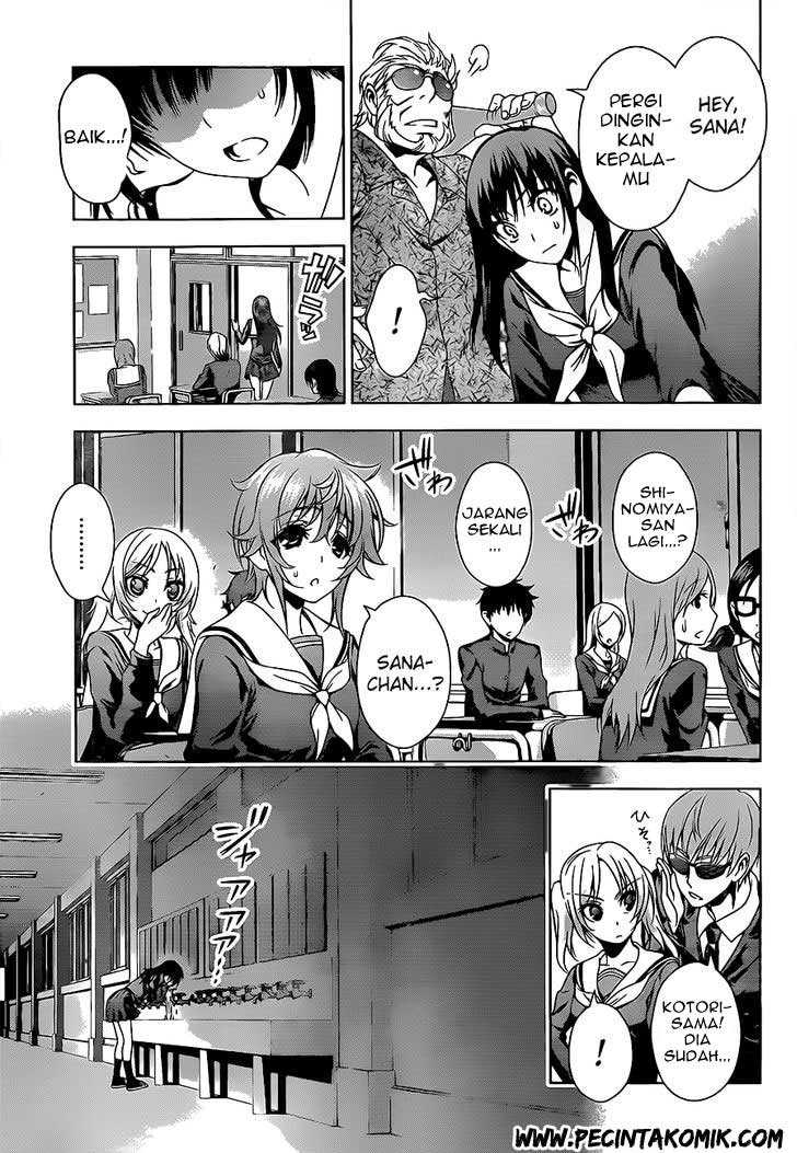Koisome Momiji chapter 16 halaman 13