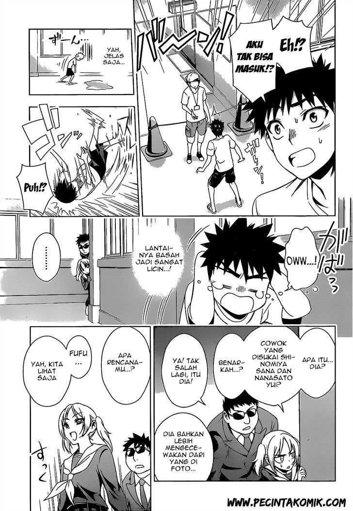 Koisome Momiji chapter 16 halaman 15