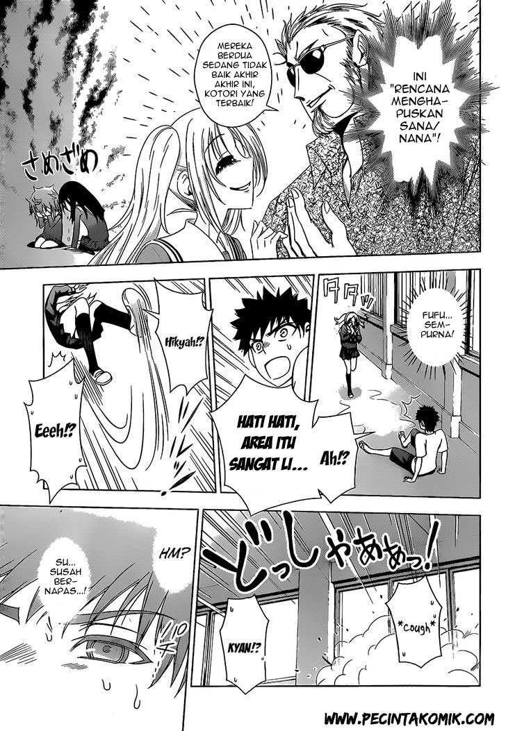 Koisome Momiji chapter 16 halaman 17