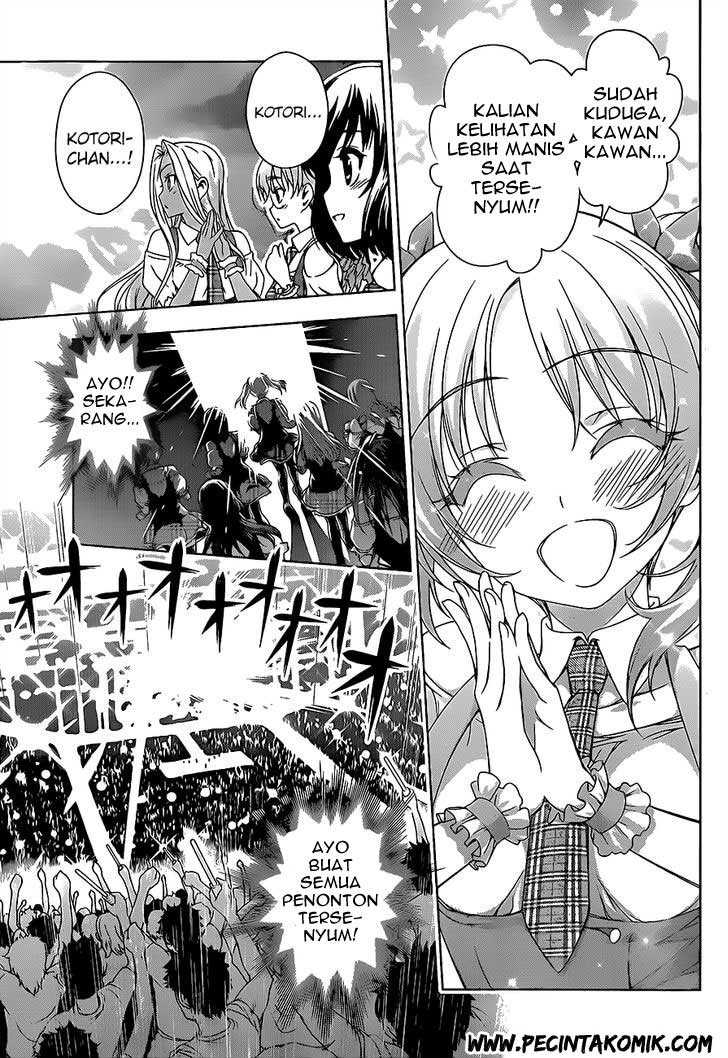 Koisome Momiji chapter 16 halaman 4