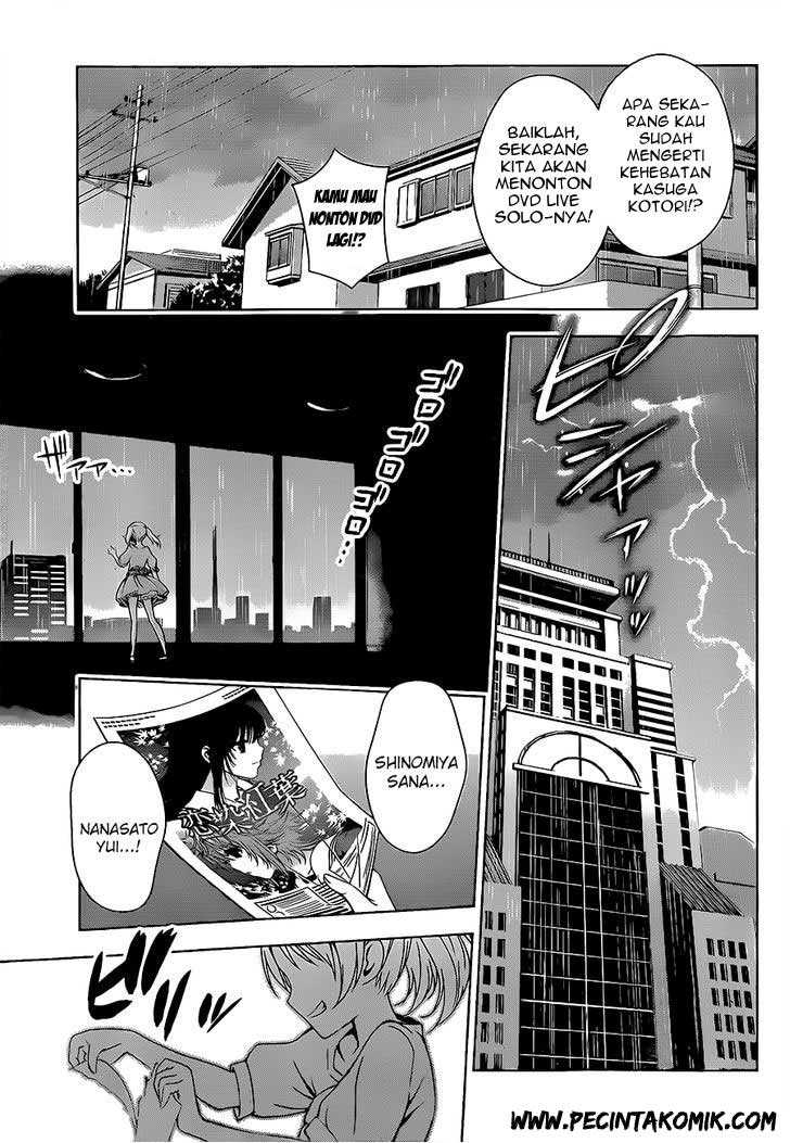 Koisome Momiji chapter 16 halaman 7