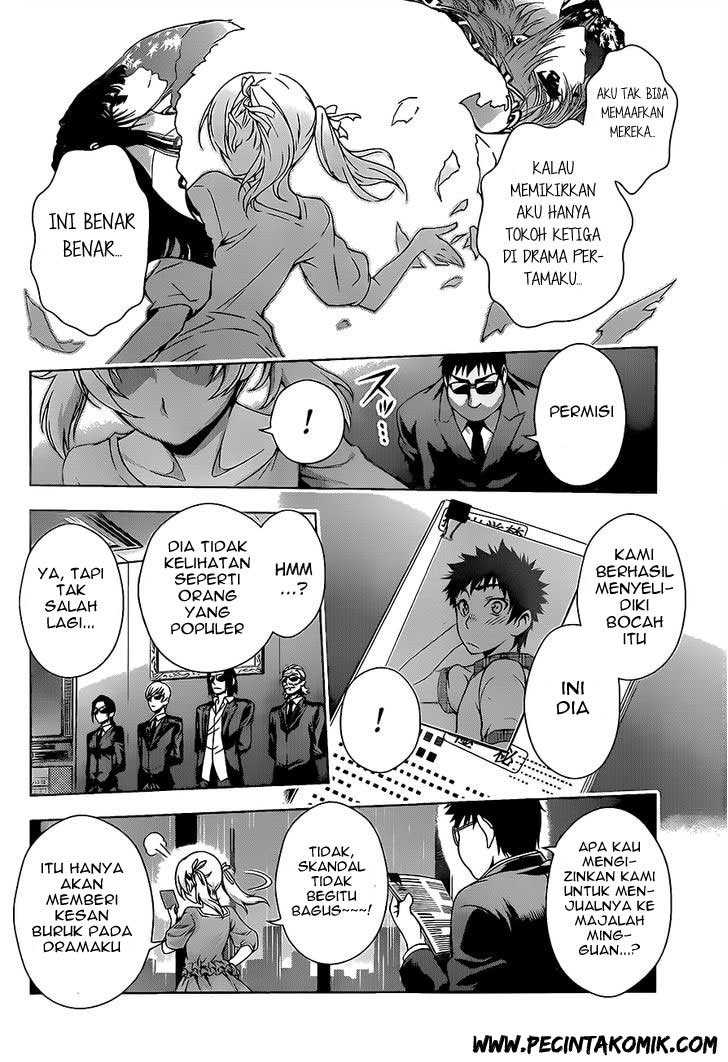Koisome Momiji chapter 16 halaman 8