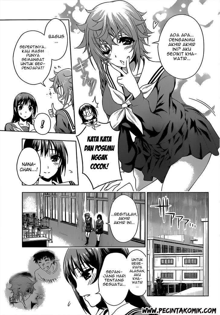 Koisome Momiji chapter 17 halaman 10