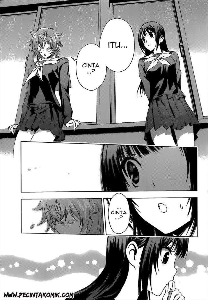 Koisome Momiji chapter 17 halaman 12