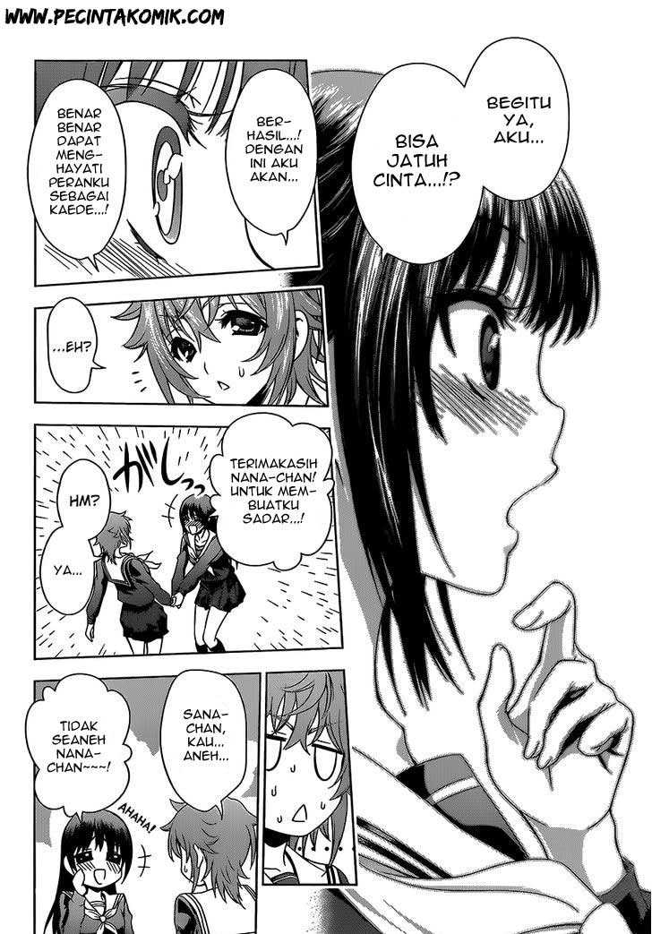 Koisome Momiji chapter 17 halaman 13