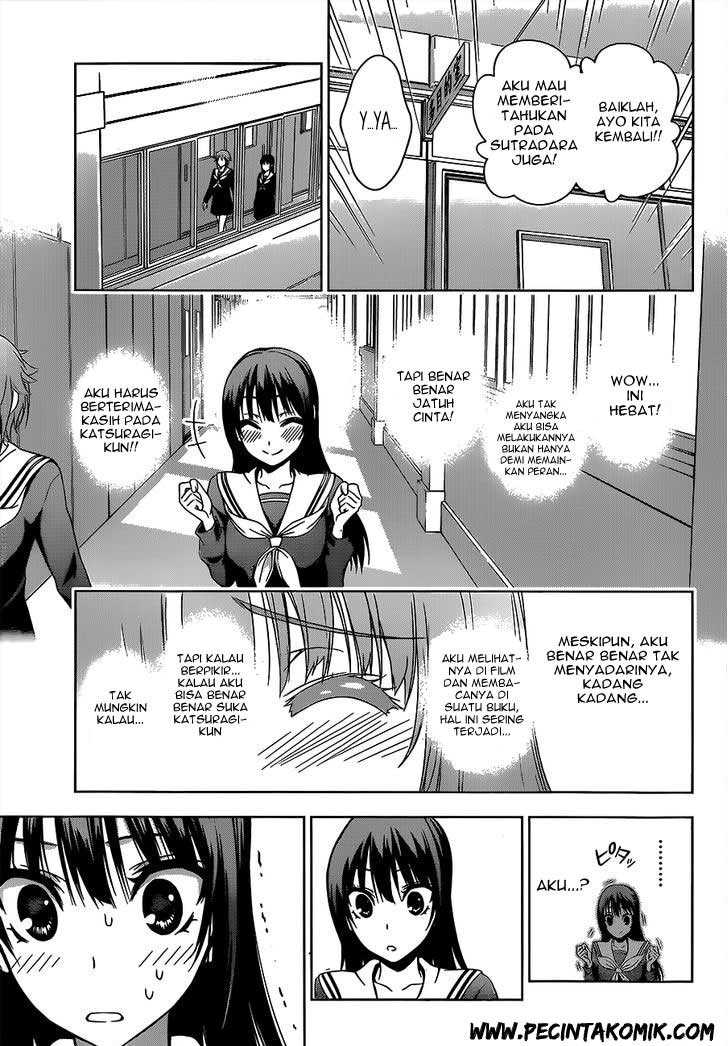 Koisome Momiji chapter 17 halaman 14