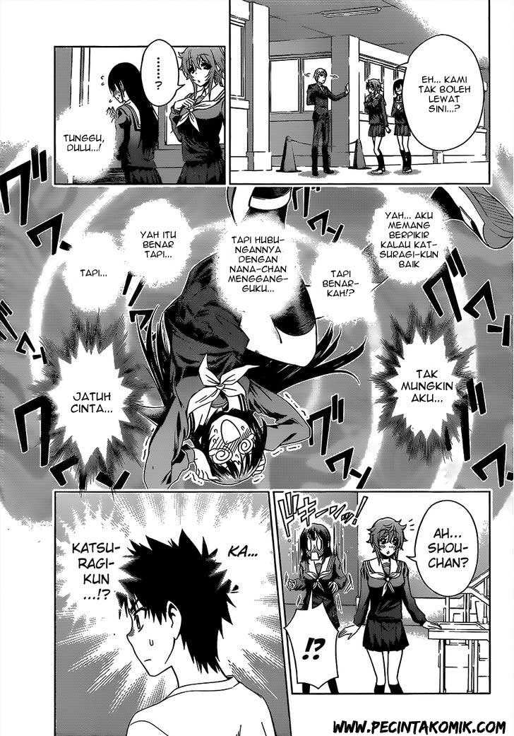 Koisome Momiji chapter 17 halaman 16