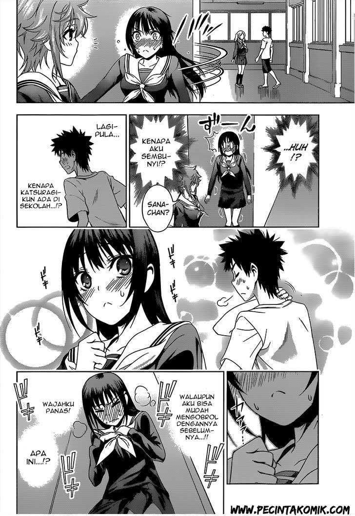 Koisome Momiji chapter 17 halaman 17