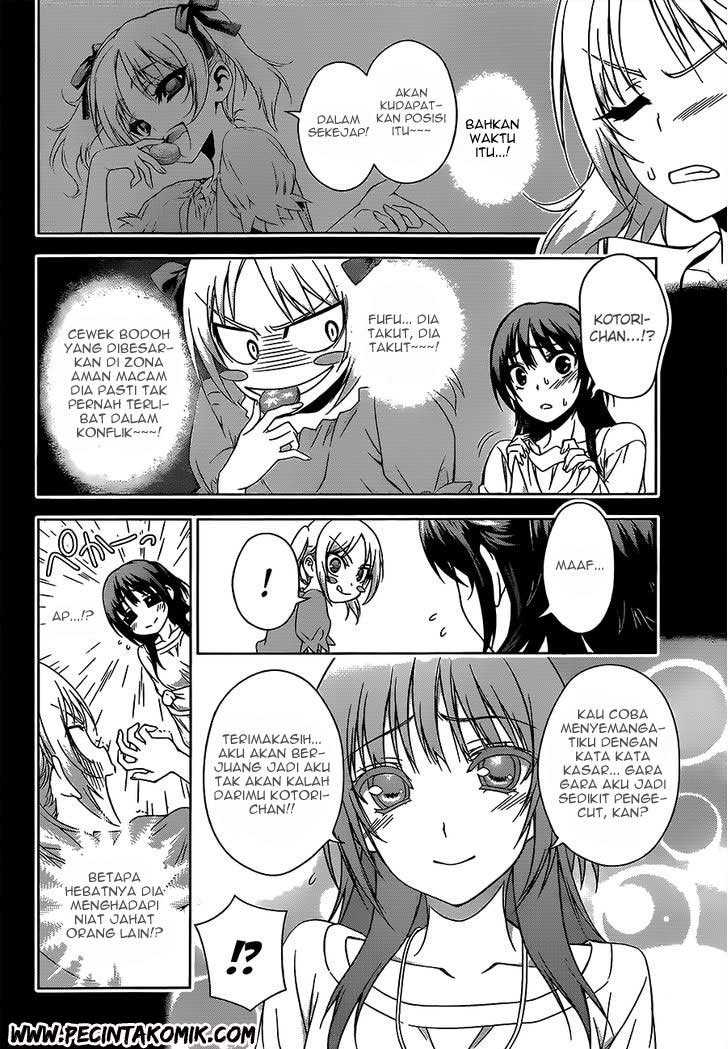 Koisome Momiji chapter 17 halaman 7