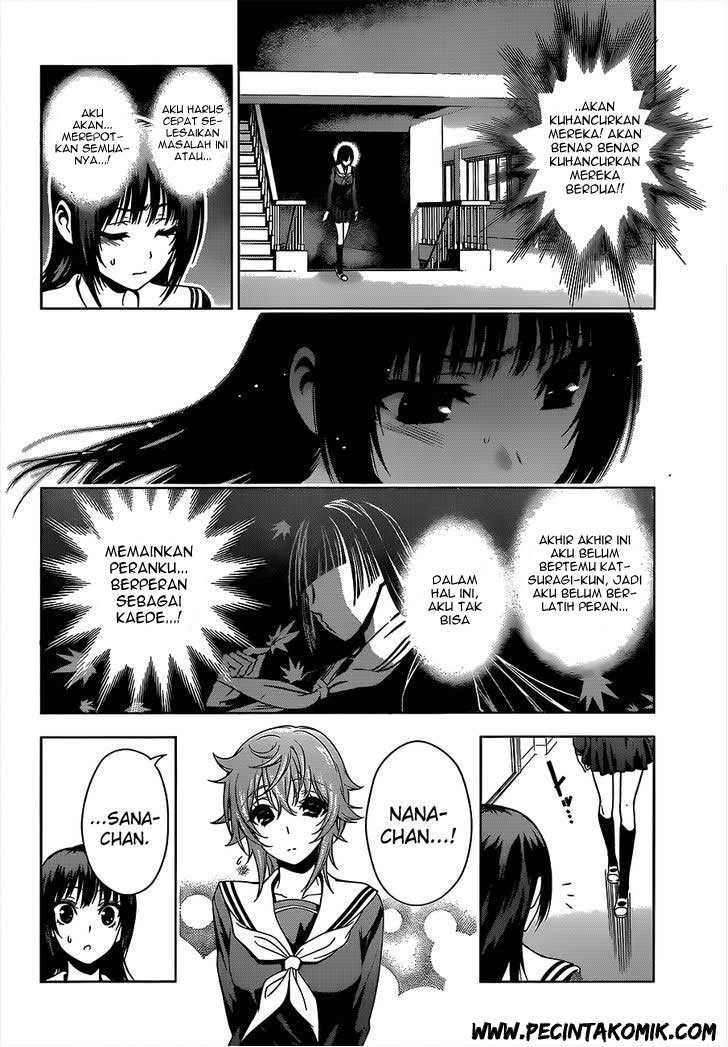 Koisome Momiji chapter 17 halaman 9