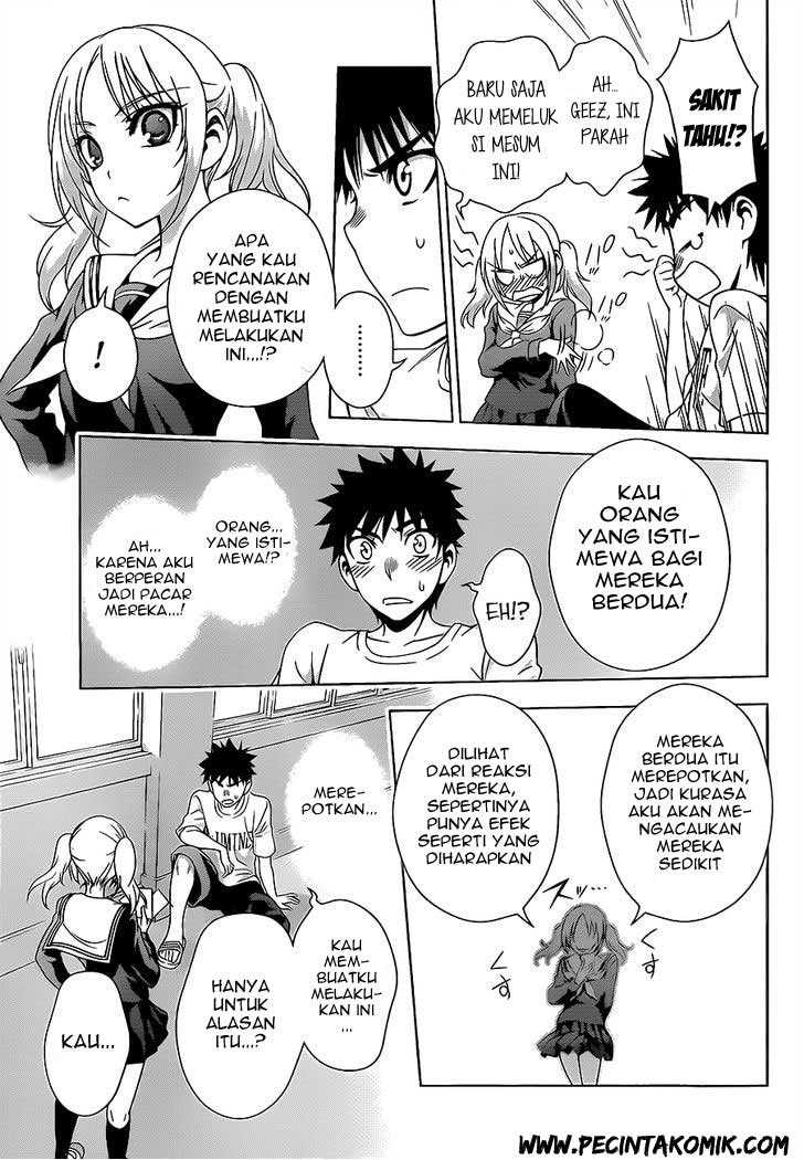 Koisome Momiji chapter 18 halaman 11