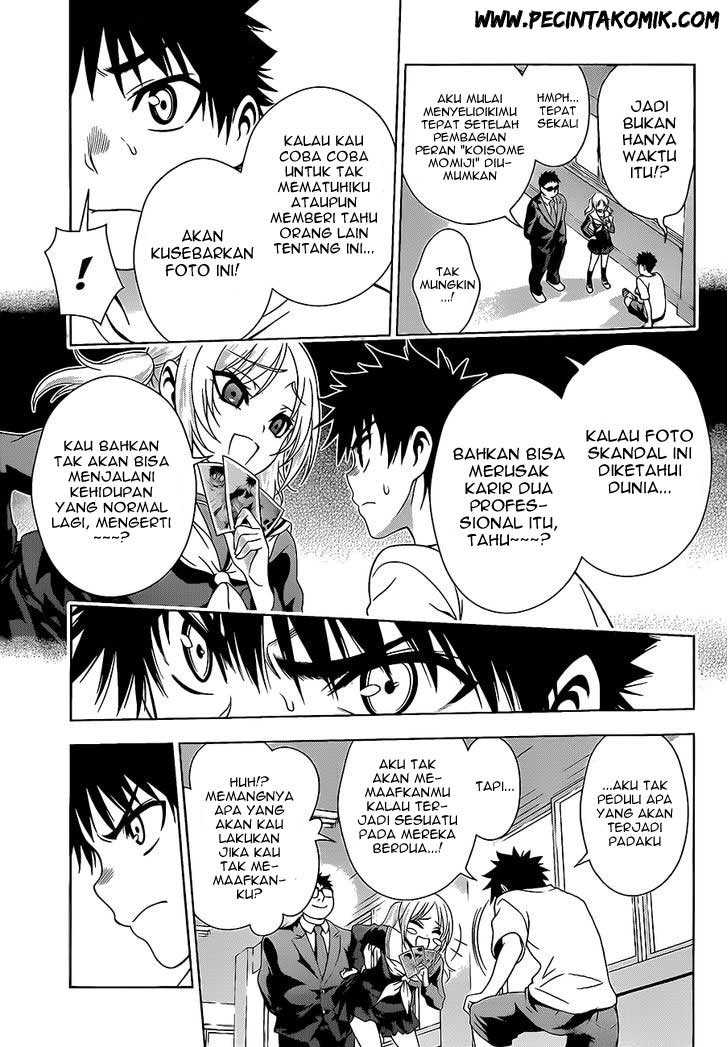 Koisome Momiji chapter 18 halaman 13