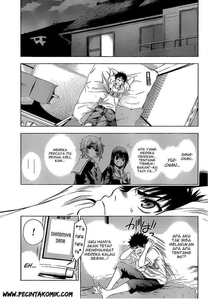 Koisome Momiji chapter 18 halaman 15