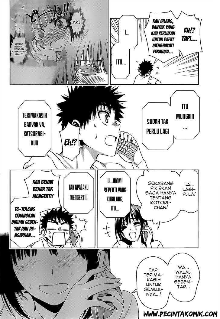 Koisome Momiji chapter 18 halaman 18