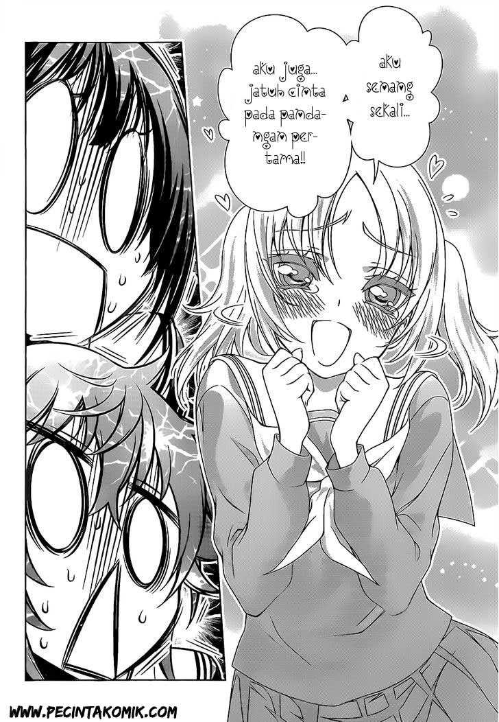 Koisome Momiji chapter 18 halaman 6