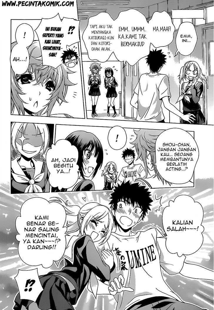 Koisome Momiji chapter 18 halaman 8