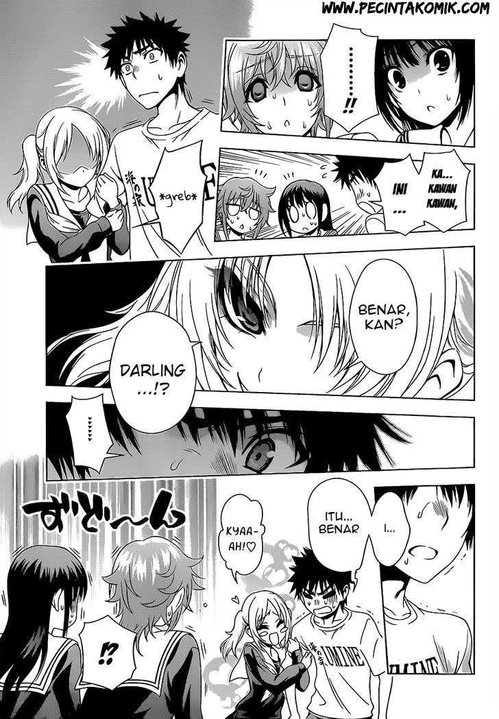 Koisome Momiji chapter 18 halaman 9