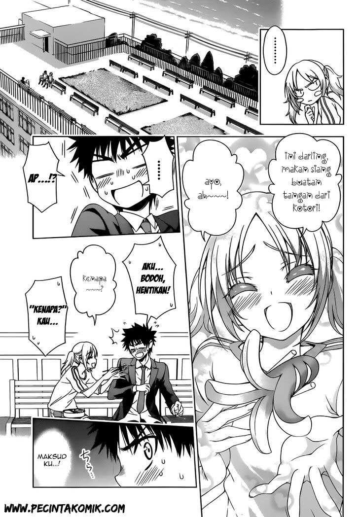 Koisome Momiji chapter 19 halaman 12