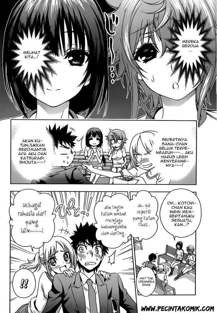 Koisome Momiji chapter 19 halaman 13