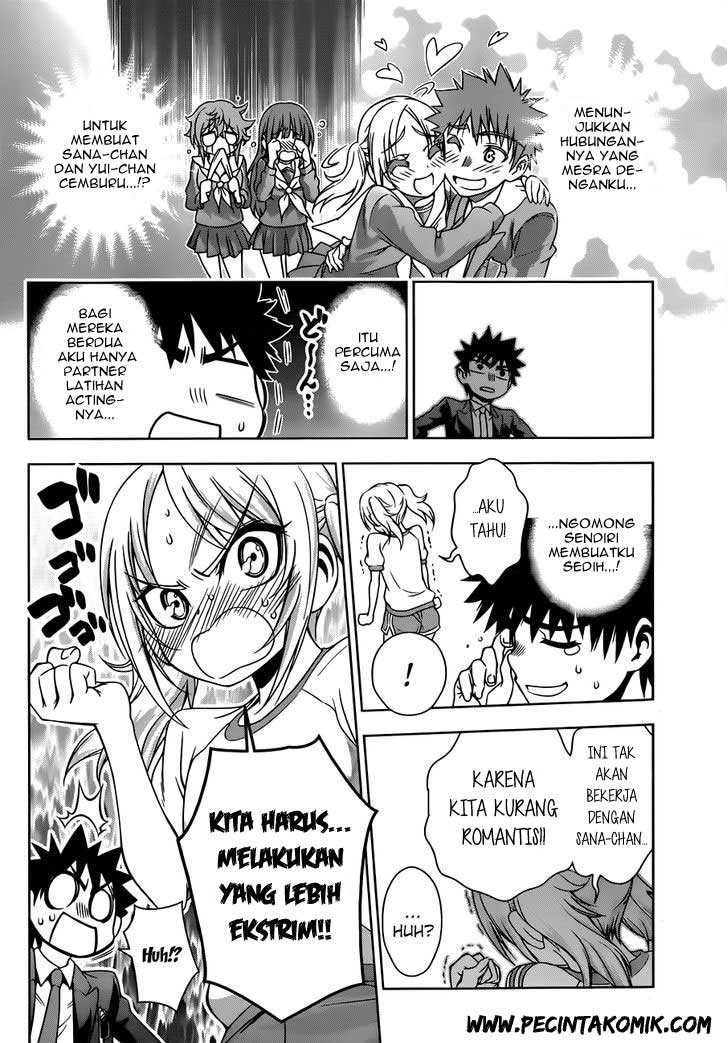 Koisome Momiji chapter 19 halaman 17