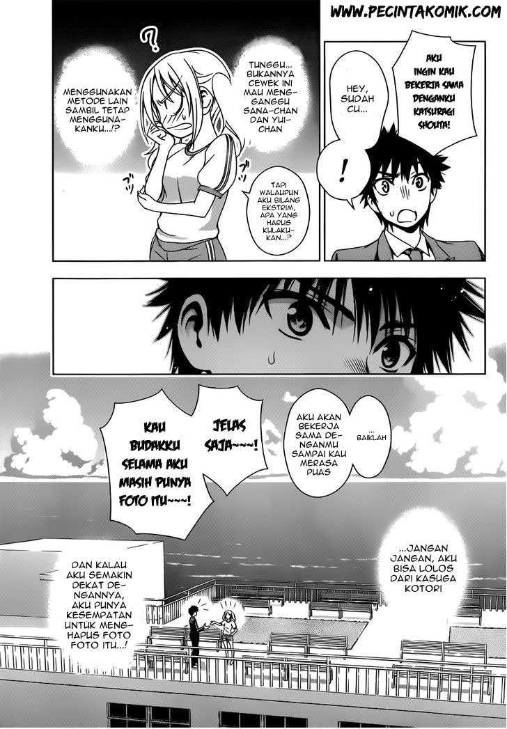 Koisome Momiji chapter 19 halaman 18