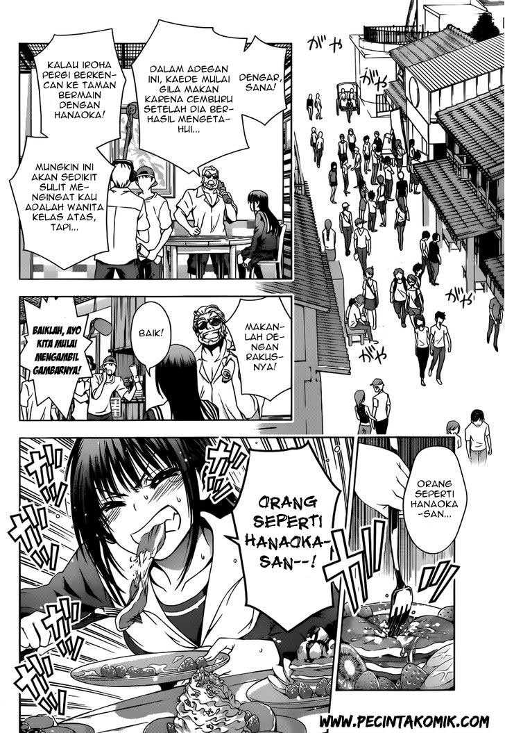 Koisome Momiji chapter 19 halaman 19