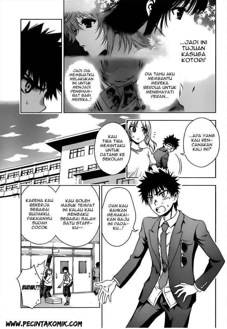 Koisome Momiji chapter 19 halaman 4