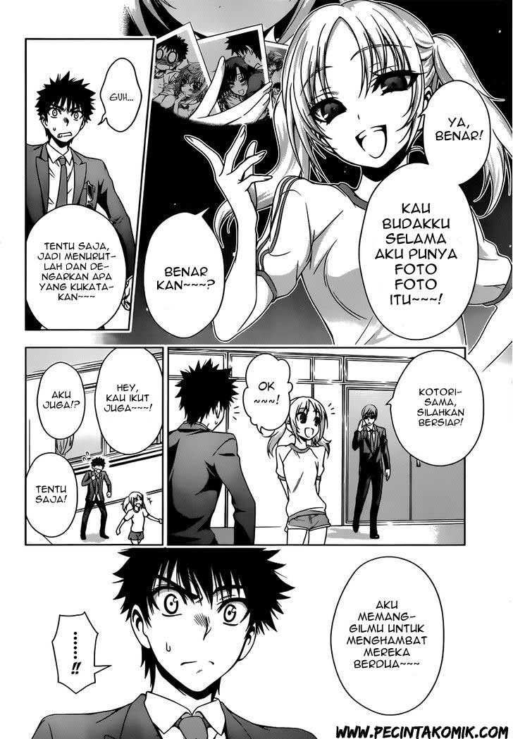 Koisome Momiji chapter 19 halaman 5