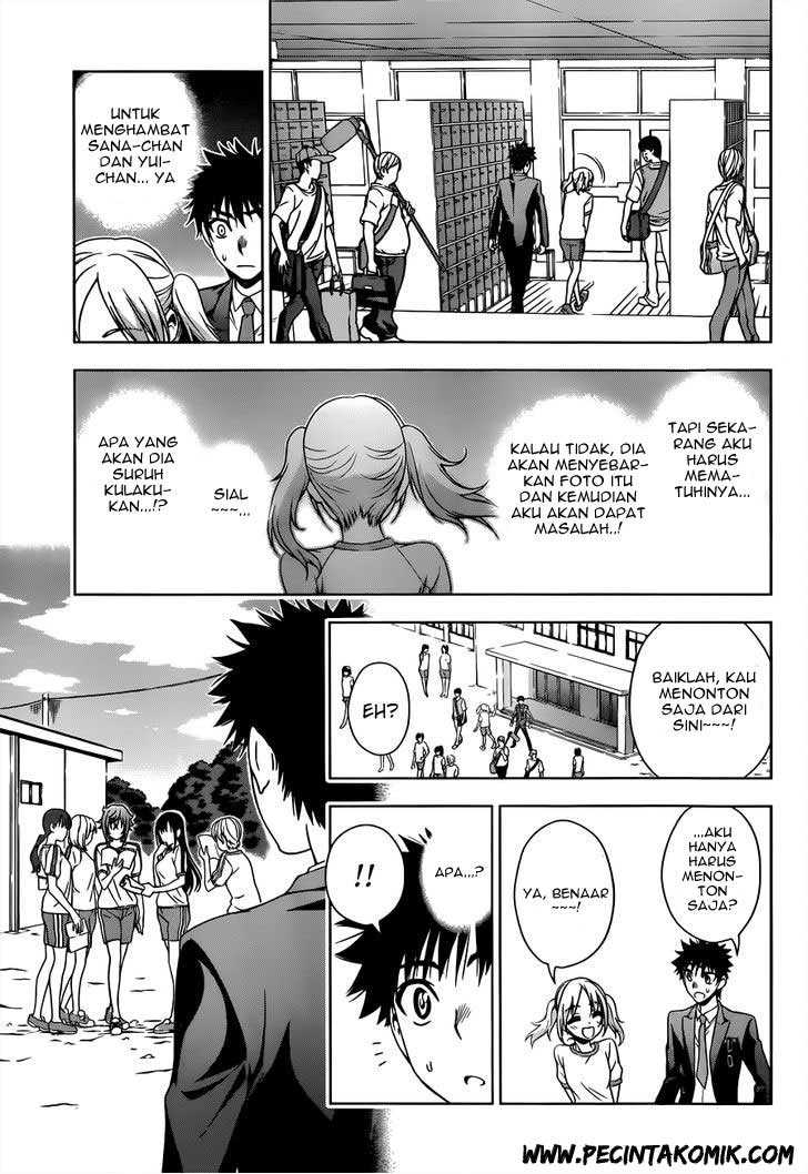 Koisome Momiji chapter 19 halaman 6