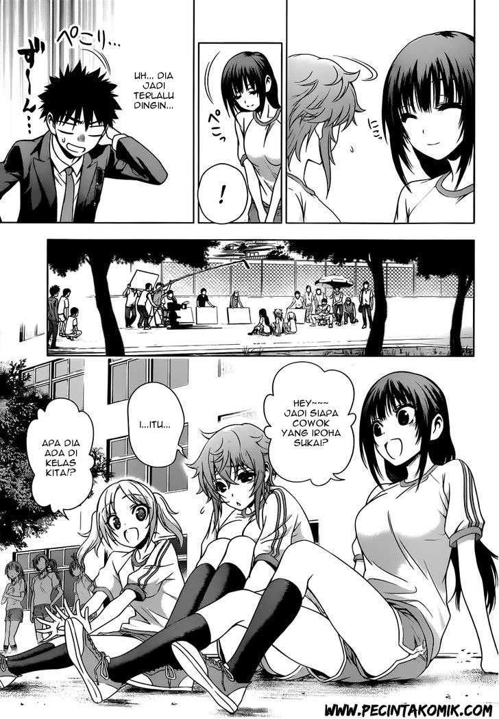 Koisome Momiji chapter 19 halaman 8