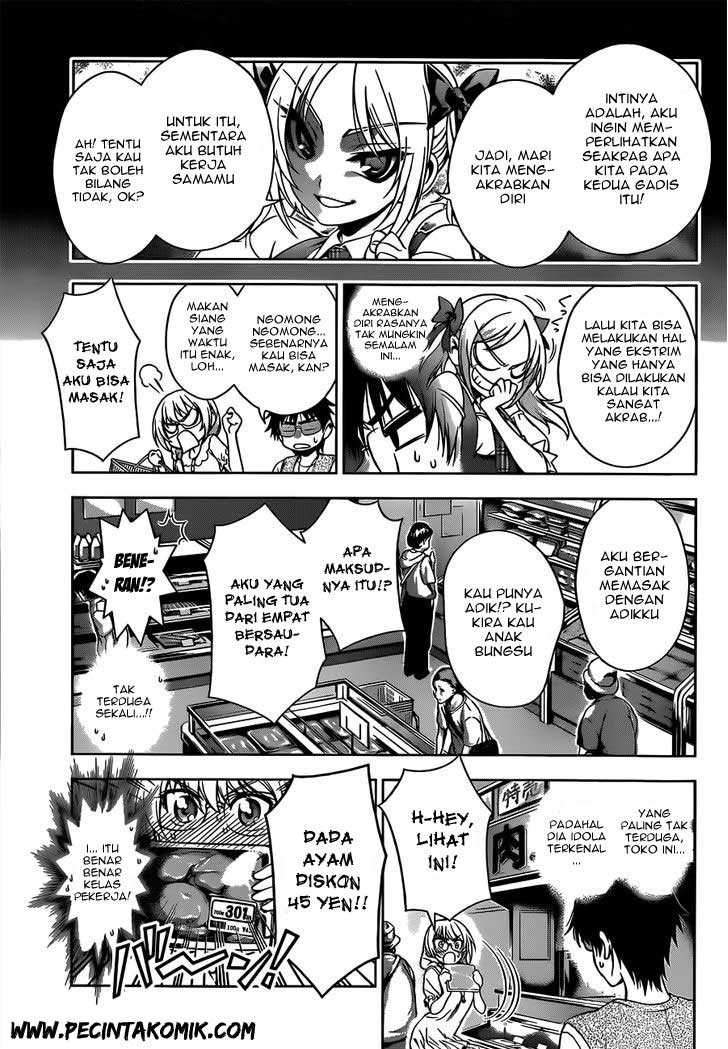 Koisome Momiji chapter 20 halaman 10