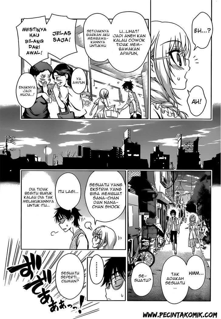 Koisome Momiji chapter 20 halaman 12