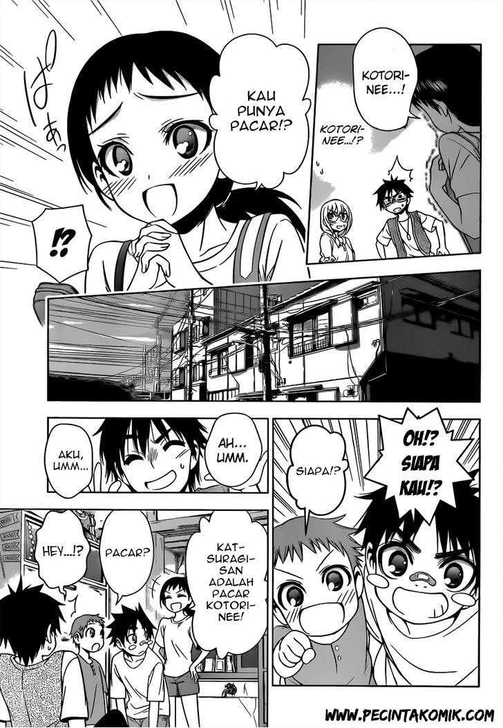 Koisome Momiji chapter 20 halaman 14