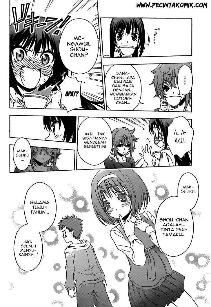 Koisome Momiji chapter 20 halaman 19