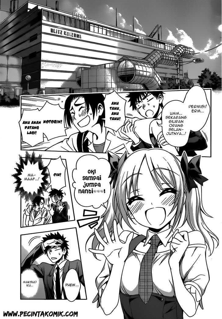 Koisome Momiji chapter 20 halaman 4