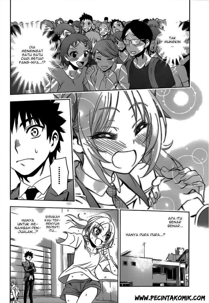 Koisome Momiji chapter 20 halaman 7