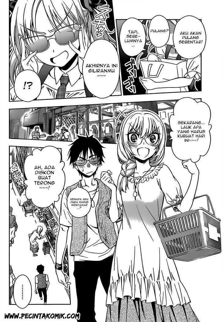Koisome Momiji chapter 20 halaman 9