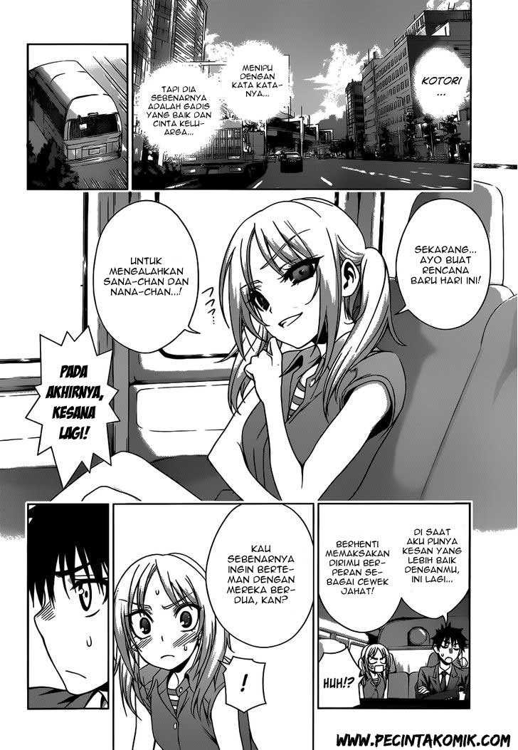 Koisome Momiji chapter 21 halaman 11