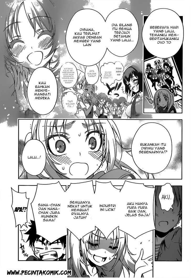 Koisome Momiji chapter 21 halaman 12