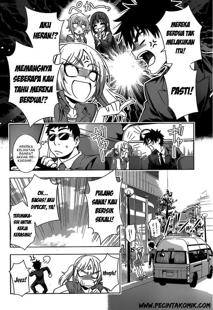 Koisome Momiji chapter 21 halaman 13